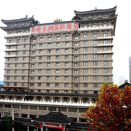 Vienna International Hotel Xi'An Dayan Tower Exterior foto